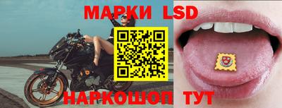 бошки Кингисепп