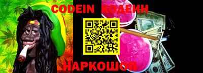 PSILOCYBIN Кимры