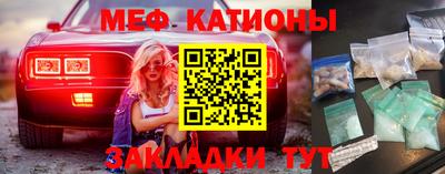 PSILOCYBIN Кимры