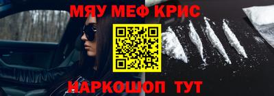 PSILOCYBIN Кимры