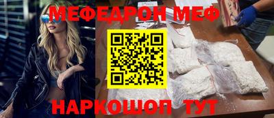 PSILOCYBIN Кимры