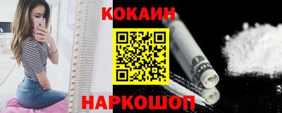 герыч Кинель
