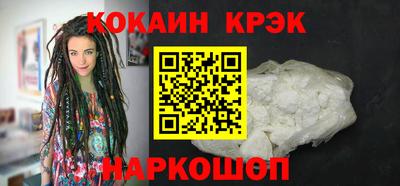 герыч Кинель