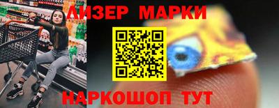 герыч Кинель