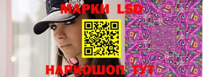 PSILOCYBIN Кимры
