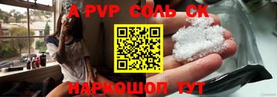 PSILOCYBIN Кимры