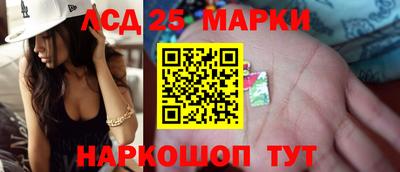 PSILOCYBIN Кимры