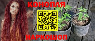 герыч Кинель