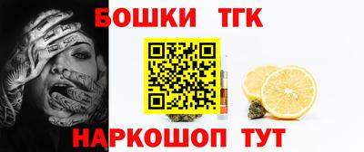 PSILOCYBIN Кимры