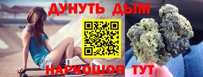бошки Кингисепп