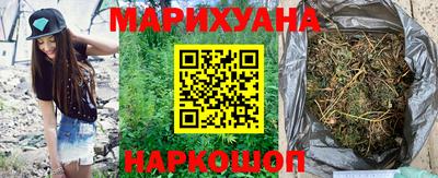 герыч Кинель