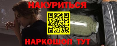 PSILOCYBIN Кимры