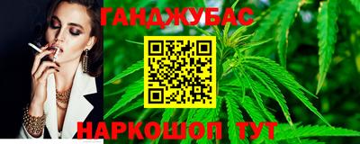 PSILOCYBIN Кимры