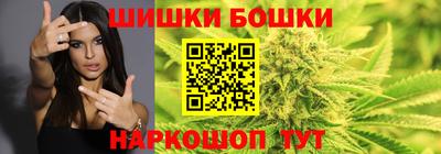 герыч Кинель