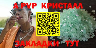 PSILOCYBIN Кимры