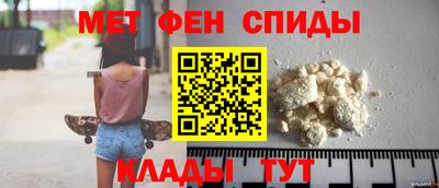 герыч Кинель
