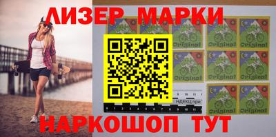 герыч Кинель