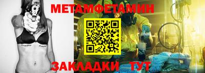 PSILOCYBIN Кимры