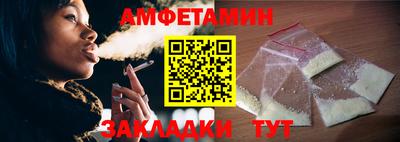 PSILOCYBIN Кимры