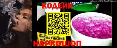 герыч Кинель