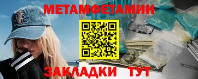 PSILOCYBIN Кимры