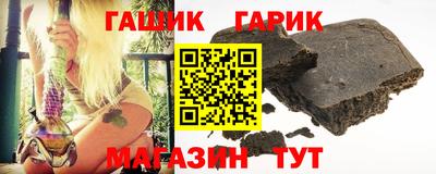 бошки Кингисепп