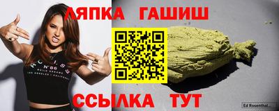 герыч Кинель