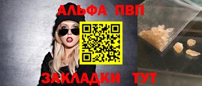 PSILOCYBIN Кимры