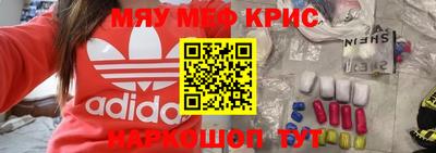 герыч Кинель