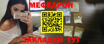 бошки Кингисепп