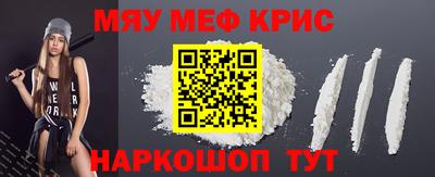 PSILOCYBIN Кимры
