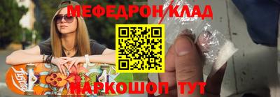 PSILOCYBIN Кимры